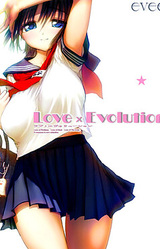 LOVE×EVOLUTION