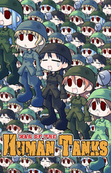 War of the Human Tanks