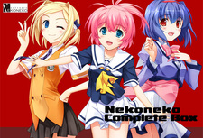 NekoNeko Soft Okaeshi CD 7