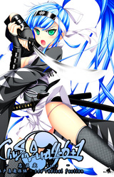 ChuSinGura 46+1 Edo Kyuushin-ha Hen