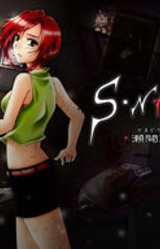 S-NARE -Semadori-yakata Tsuisouroku-