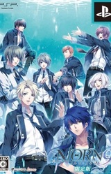 Norn9: Var Commons
