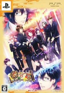 Tasogaredoki ~Kaidan Romance~