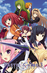 Pastel Chime 3 Bind Seeker