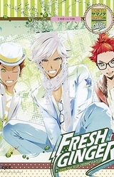 Tokyo Yamanote Boys Fresh Ginger Disc