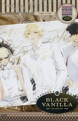 Tokyo Yamanote Boys Black Vanilla Disc