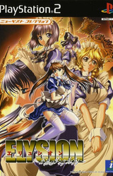 Elysion ~Eien no Sanctuary~