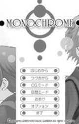 Monochrome