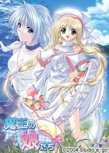 Maou no Musume-tachi