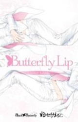 Butterfly Lip