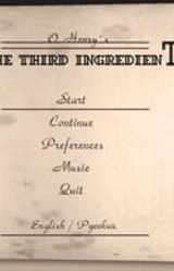 The Third Ingredient