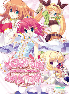 WIZARD GIRL AMBITIOUS