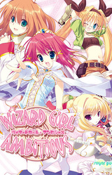 WIZARD GIRL AMBITIOUS