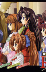 Real ~Yokubou no Rail~