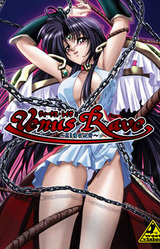 Venus Rave ~Kuroki Hitomi no Megami~