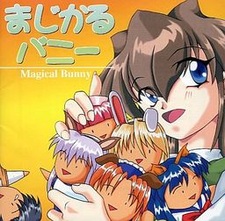 Magical Bunny