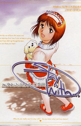 Stay With... ~Karen ga Kureta Kisetsu~