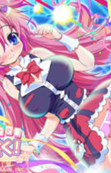 Datsui Mahjong Tsuyu Daku!