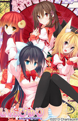 Inpyuri -Hito to Anata to Ayakashi to-