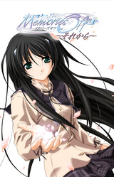 Memories Off ~Sorekara~