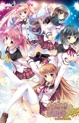 Ojou-sama wa Gokigen Naname