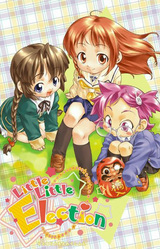 Little Little Election