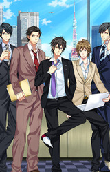 Shanai Ren'ai ★ Futari no Himitsu