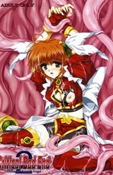 Critical Bad End2 -Defeated Assault Angel-