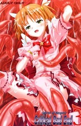 Critical Bad End3 -spiral of despair-