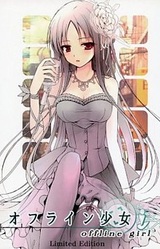 Offline Shoujo