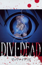Divi-Dead
