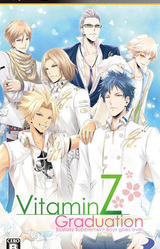 VitaminZ Graduation