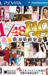 AKB1/149 Ren'ai Sousenkyo