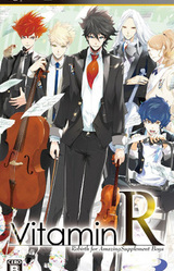 VitaminR