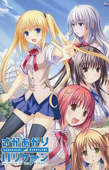 Sakaagari Hurricane - Let's Pile Up Our School!!