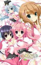 Yumekoi ~Yume Miru Mahou Shoujo to Koi no Jumon~