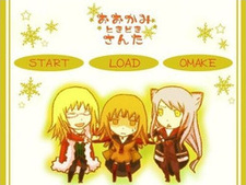 Ookami Tokidoki Santa