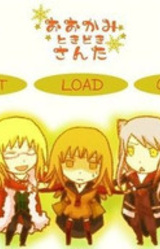 Ookami Tokidoki Santa