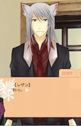 Haru Urara no Ookami-san