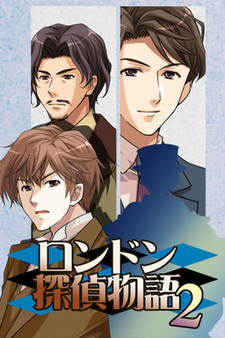 London Detective Story II