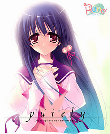 Purely ~Sono Semai Aozora o Miagete~