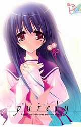 Purely ~Sono Semai Aozora o Miagete~