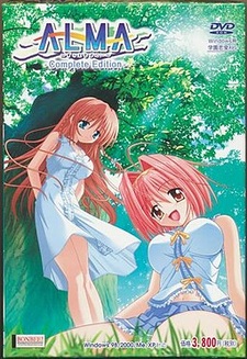 ALMA ~Zutto Soba ni...~