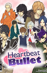 Heartbeat Bullet