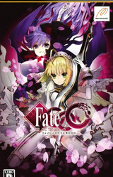 Fate/EXTRA CCC