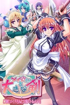 Maid-san to Ookina Ken