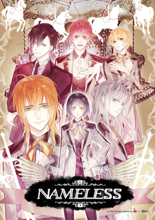 Nameless ~The one thing you must recall~