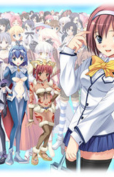 True World ~Shinjitsu no Sekai~