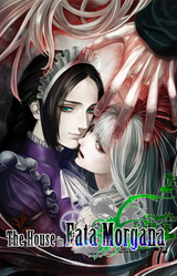 The House in Fata Morgana