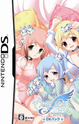 Sora no Otoshimono Forte: Dreamy Season